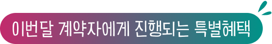 헤더